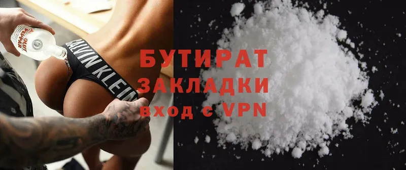  Cocaine Санкт-Петербург